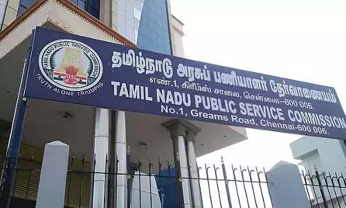 ग्रुप 4 की उत्तर पुस्तिकाओं की सुरक्षा से कोई छेड़छाड़ नहीं हुई: TNPSC ने स्पष्ट किया ग्रुप 4 की उत्तर पुस्तिकाओं की सुरक्षा से कोई छेड़छाड़ नहीं हुई: TNPSC ने स्पष्ट किया