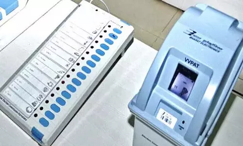 रायगढ़: चुनावी पारदर्शिता सुनिश्चित करने के लिए EVM की बर्न मेमोरी का सत्यापन चल रहा है रायगढ़: चुनावी पारदर्शिता सुनिश्चित करने के लिए EVM की बर्न मेमोरी का सत्यापन चल रहा है