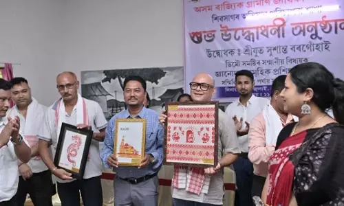 नए ASRLM प्रशिक्षण केंद्र का उद्घाटन नए ASRLM प्रशिक्षण केंद्र का उद्घाटन