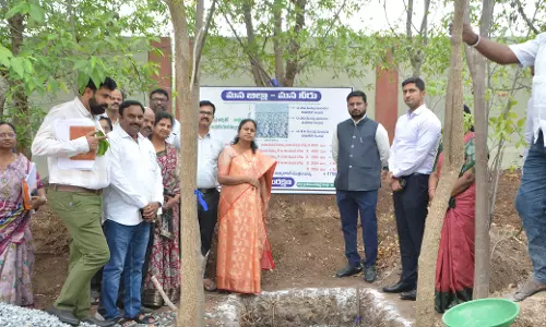 Telangana: जनगांव में प्रदूषण मुक्त भविष्य के लक्ष्य से नई पहल Telangana: जनगांव में प्रदूषण मुक्त भविष्य के लक्ष्य से नई पहल