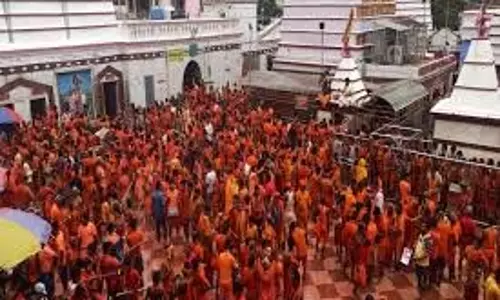 Jharkhand: बासुकीनाथ धाम में 1.42 लाख श्रद्धालुओं ने की पूजा-अर्चना Jharkhand: बासुकीनाथ धाम में 1.42 लाख श्रद्धालुओं ने की पूजा-अर्चना