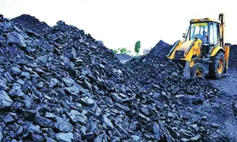 Meghalaya: नोकरेक संरक्षित क्षेत्र में भूमि बिक्री और खनन पर ग्रामीणों ने जताया रोष Meghalaya: नोकरेक संरक्षित क्षेत्र में भूमि बिक्री और खनन पर ग्रामीणों ने जताया रोष