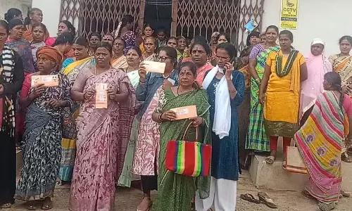Hoskote: ऋण माफी के लिए 20 साल बाद नोटिस जारी Hoskote: ऋण माफी के लिए 20 साल बाद नोटिस जारी