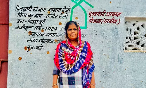 सरकारी योजनाओं ने दी सलमा को नई पहचान और सम्मान सरकारी योजनाओं ने दी सलमा को नई पहचान और सम्मान