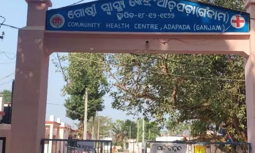 गंजम में डायरिया का प्रकोप: दो की मौत, 10 से अधिक अस्पताल में भर्ती