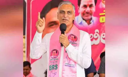 Harish Rao ने सार्वजनिक पुस्तकालयों में निषेधाज्ञा की निंदा की Harish Rao ने सार्वजनिक पुस्तकालयों में निषेधाज्ञा की निंदा की