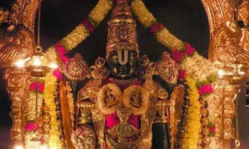 तिरुमाला: भगवान वेंकटेश्वर के भक्तों के लिए खुशखबरी, TTD ने शुरू की नई श्रीवाणी दर्शन टिकट सेवा तिरुमाला: भगवान वेंकटेश्वर के भक्तों के लिए खुशखबरी, TTD ने शुरू की नई श्रीवाणी दर्शन टिकट सेवा