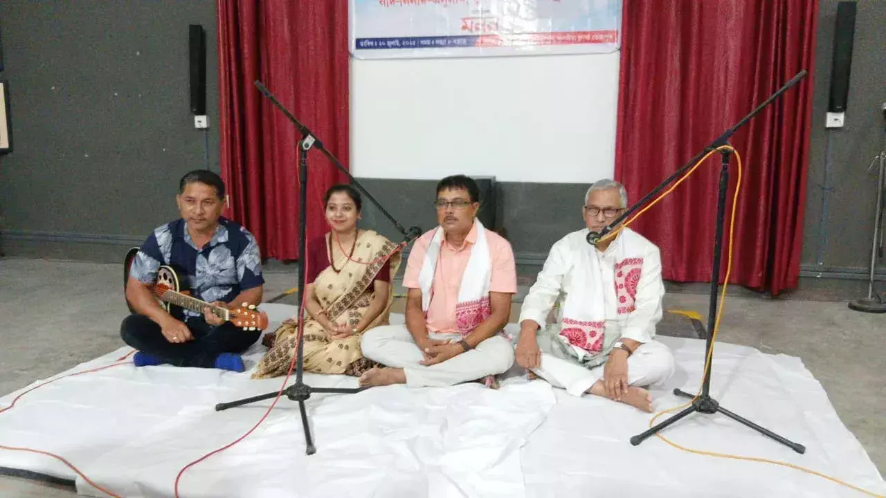 Tezpur: वैदिक काव्य और संस्कृत संगीत की दुर्लभ संध्या ने तेजपुर के दर्शकों को मंत्रमुग्ध कर दिया Tezpur: वैदिक काव्य और संस्कृत संगीत की दुर्लभ संध्या ने तेजपुर के दर्शकों को मंत्रमुग्ध कर दिया
