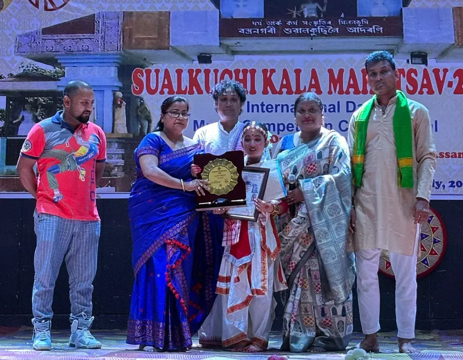 Assam: नटराज नृत्य साधना केंद्र के छात्र अंतरराष्ट्रीय नृत्य प्रतियोगिता में चमके Assam: नटराज नृत्य साधना केंद्र के छात्र अंतरराष्ट्रीय नृत्य प्रतियोगिता में चमके