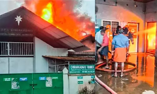 Kerala : मॉडल रबर प्रोडक्शन ग्रुप में भीषण आग लग गई Kerala : मॉडल रबर प्रोडक्शन ग्रुप में भीषण आग लग गई
