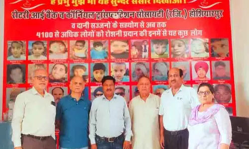 Jalandhar: रोटरी आई बैंक ने दृष्टि दान के माध्यम से 4,100 से अधिक लोगों के जीवन को उज्जवल बनाया