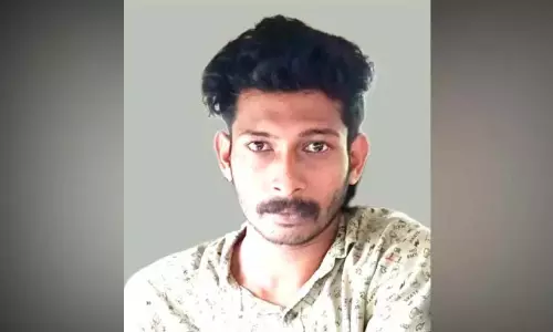 Kerala : गांजा के साथ युवक गिरफ्तार