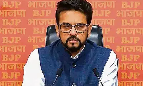 MP Anurag Thakur ने हिमाचल में आपदाओं के कारणों का अध्ययन करने के लिए केंद्रीय टीम के कदम का स्वागत किया MP Anurag Thakur ने हिमाचल में आपदाओं के कारणों का अध्ययन करने के लिए केंद्रीय टीम के कदम का स्वागत किया