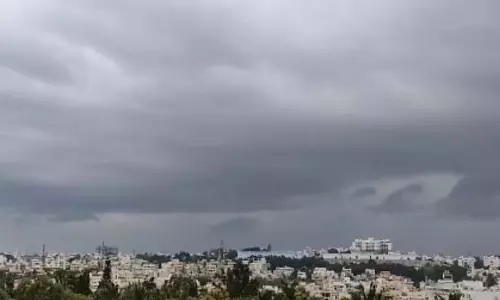 Karnataka में भारी बारिश की आशंका Karnataka में भारी बारिश की आशंका