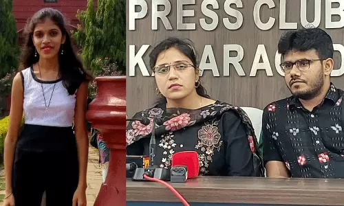 Kerala : पीएचडी स्कॉलर की मौत एक साल बाद भी सीयूके ने परिवार से जांच रिपोर्ट नहीं मांगी Kerala : पीएचडी स्कॉलर की मौत एक साल बाद भी सीयूके ने परिवार से जांच रिपोर्ट नहीं मांगी