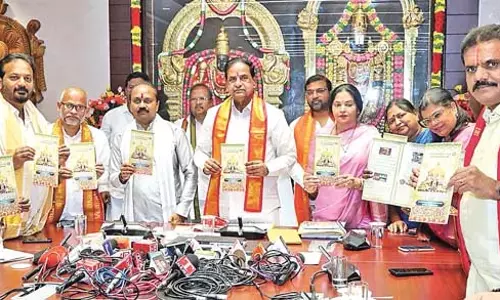 Tirumala : वैकुंठम क्यू कॉम्प्लेक्स-3 के निर्माण पर समिति