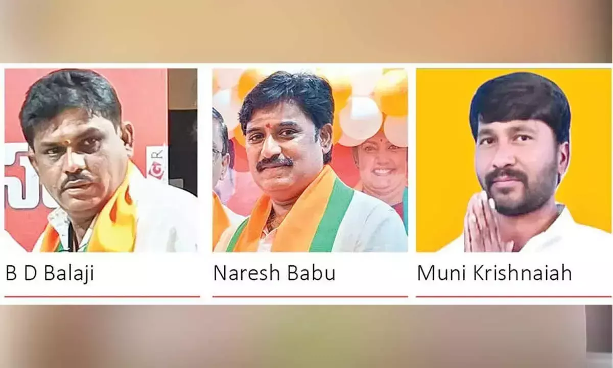 Andhra: तिरुपति जिला भाजपा का पुनर्गठन Andhra: तिरुपति जिला भाजपा का पुनर्गठन