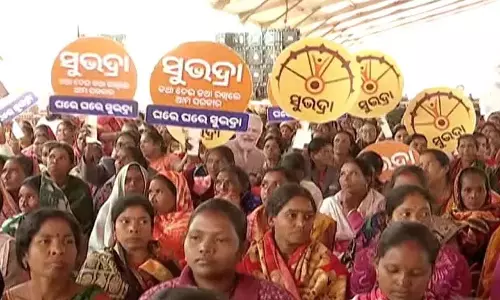Subhadra Yojana: 1.88 लाख छूटे हुए लाभार्थियों को मिलेगी किश्तें Subhadra Yojana: 1.88 लाख छूटे हुए लाभार्थियों को मिलेगी किश्तें
