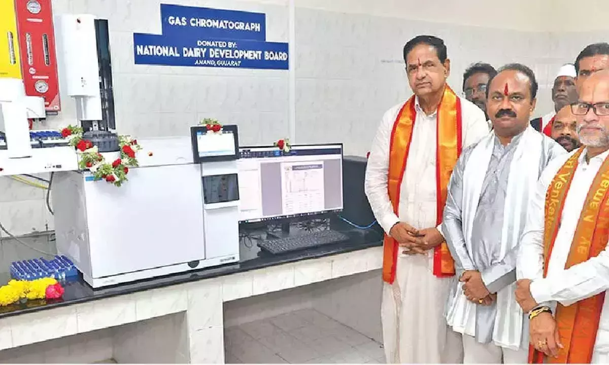 Andhra: तिरुमला में खाद्य गुणवत्ता परीक्षण प्रयोगशाला का उद्घाटन