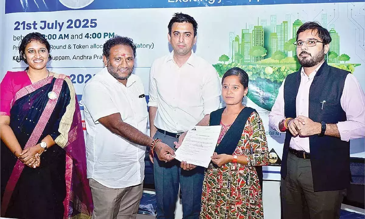 Andhra: 1एम1बी ने कुप्पम में रोजगार मेला आयोजित किया Andhra: 1एम1बी ने कुप्पम में रोजगार मेला आयोजित किया