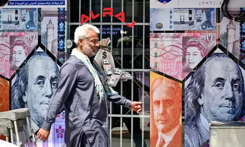 Pakistan govt ने पिछले वित्तीय वर्ष में 26.7 अरब डॉलर का ऋण प्राप्त किया Pakistan govt ने पिछले वित्तीय वर्ष में 26.7 अरब डॉलर का ऋण प्राप्त किया