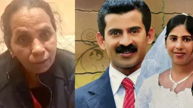 Kerala: यमन में माँ नज़रबंद? निमिषा प्रिया के पति का जवाब Kerala: यमन में माँ नज़रबंद? निमिषा प्रिया के पति का जवाब