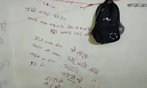 दिल दहला देने वाला हत्याकांड: लिव-इन पार्टनर ने प्रेमिका और तीन साल की बच्ची की कर दी हत्या दिल दहला देने वाला हत्याकांड: लिव-इन पार्टनर ने प्रेमिका और तीन साल की बच्ची की कर दी हत्या
