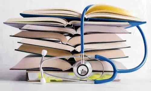 मंडी: झूठे आरोप लगाने के दोषी 5 MBBS छात्र निष्कासित मंडी: झूठे आरोप लगाने के दोषी 5 MBBS छात्र निष्कासित