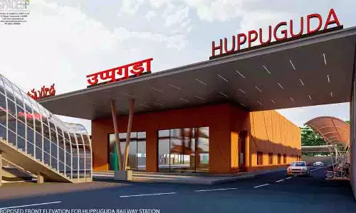 Huppuguda रेलवे स्टेशन के पुनर्विकास का काम तेज गति से