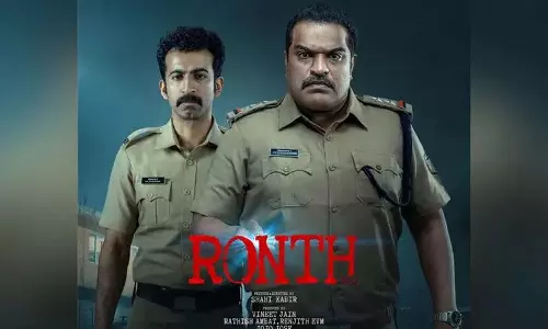 Roanth review : एक आशाजनक विचार जो बेहतर लैंडिंग का हकदार है