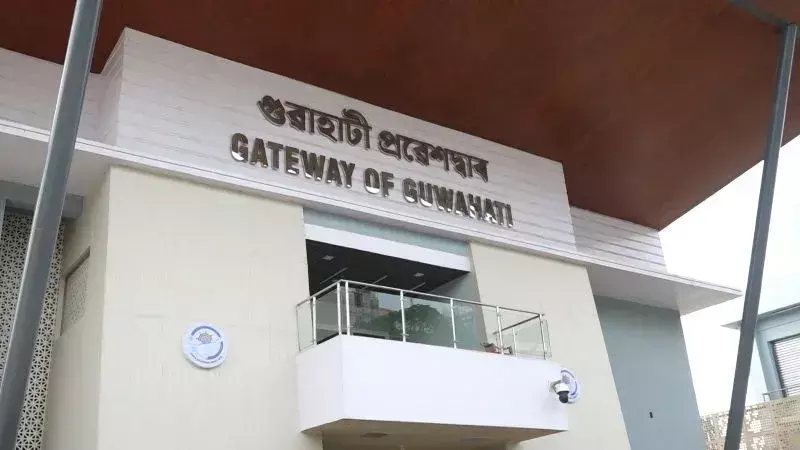 Assam: ब्रह्मपुत्र पर गुवाहाटी गेटवे घाट से कटाव की आशंका बढ़ी Assam: ब्रह्मपुत्र पर गुवाहाटी गेटवे घाट से कटाव की आशंका बढ़ी