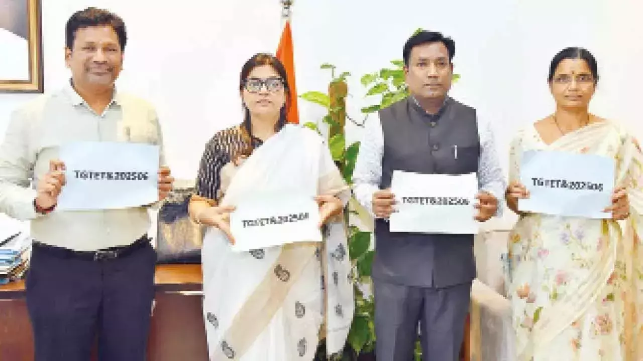 जून 2025 में 30 हजार से अधिक अभ्यर्थी TGTET परीक्षा में उत्तीर्ण होंगे जून 2025 में 30 हजार से अधिक अभ्यर्थी TGTET परीक्षा में उत्तीर्ण होंगे