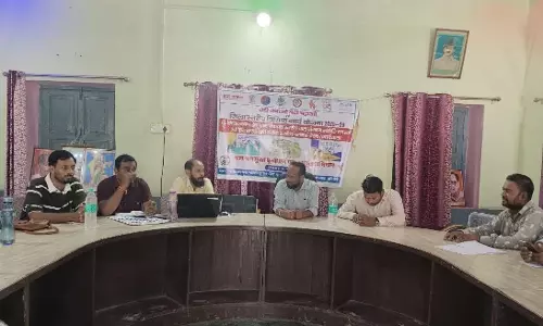 Bundi: बाल संरक्षण एवं बालिका सशक्तिकरण पर कार्यशाला का हुआ आयोजन Bundi: बाल संरक्षण एवं बालिका सशक्तिकरण पर कार्यशाला का हुआ आयोजन