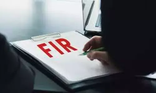 Ranchi: सब-इंस्पेक्टर पर यौन शोषण का आरोप, महिला थाना में FIR दर्ज Ranchi: सब-इंस्पेक्टर पर यौन शोषण का आरोप, महिला थाना में FIR दर्ज