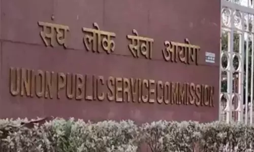 यूपीएससी ईपीएफओ 2025: ईओ/एओ और एपीएफसी पदों के लिए 230 रिक्तियों की घोषणा