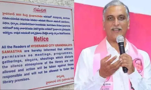 हरीश राव ने कांग्रेस पर निशाना साधा: क्या पूरे तेलंगाना में निषेधाज्ञा लागू होगी?