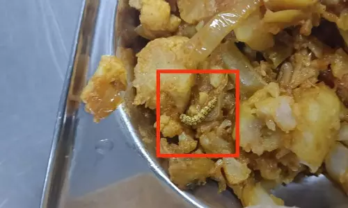 एसपीपीयू के भोजनालय में स्वच्छता की कमी, छात्रों ने की सुधार की मांग एसपीपीयू के भोजनालय में स्वच्छता की कमी, छात्रों ने की सुधार की मांग
