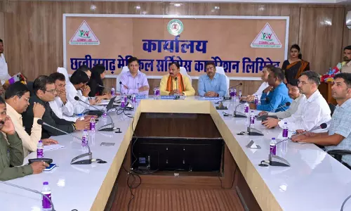 स्वास्थ्य मंत्री श्याम बिहारी जायसवाल ने CGMSC कार्यालय का दौरा कर की समीक्षा बैठक स्वास्थ्य मंत्री श्याम बिहारी जायसवाल ने CGMSC कार्यालय का दौरा कर की समीक्षा बैठक