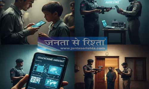 BREAKING: डिजिटल अरेस्ट के खिलाफ भारत सरकार की बड़ी कार्रवाई, कंबोडिया में 3000 से अधिक गिरफ्तार BREAKING: डिजिटल अरेस्ट के खिलाफ भारत सरकार की बड़ी कार्रवाई, कंबोडिया में 3000 से अधिक गिरफ्तार