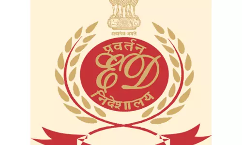 ईडी ने जब्त की KD सिंह के बेटे की संपत्ति
