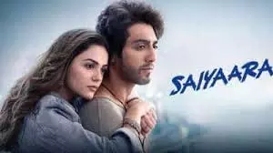 Saiyyara: महज 6 दिन में बॉक्स ऑफिस पर लूट ली,वसूले बजट से 2 गुना Saiyyara: महज 6 दिन में बॉक्स ऑफिस पर लूट ली,वसूले बजट से 2 गुना