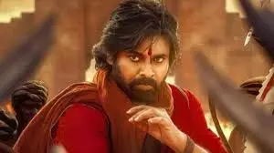 Entertainment: हरि हर वीरा मल्लू से लेकर महावतार नरसिम्हा तक, इस हफ्ते सिनेमाघरों में धमाल मचाएंगी साउथ की ये 3 नई फिल्में Entertainment: हरि हर वीरा मल्लू से लेकर महावतार नरसिम्हा तक, इस हफ्ते सिनेमाघरों में धमाल मचाएंगी साउथ की ये 3 नई फिल्में
