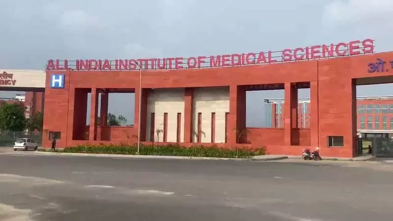 एम्स जम्मू ने दुर्लभ जबड़े की हड्डी के फ्यूजन विकृति की सर्जरी की एम्स जम्मू ने दुर्लभ जबड़े की हड्डी के फ्यूजन विकृति की सर्जरी की