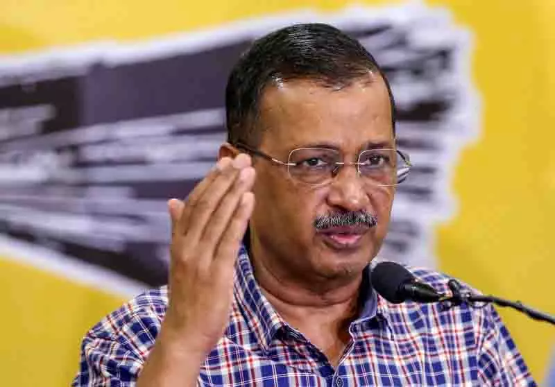 केजरीवाल ने कहा कि BJP अमीरों के लिए काम करती, किसानों को सिर्फ लाठियां मिलती केजरीवाल ने कहा कि BJP अमीरों के लिए काम करती, किसानों को सिर्फ लाठियां मिलती