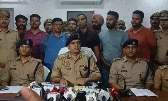 Lucknow: ऑनलाइन बेटिंग फ्रॉड का पर्दाफाश, पुलिस ने 16 ठगों को किया गिरफ्तार Lucknow: ऑनलाइन बेटिंग फ्रॉड का पर्दाफाश, पुलिस ने 16 ठगों को किया गिरफ्तार