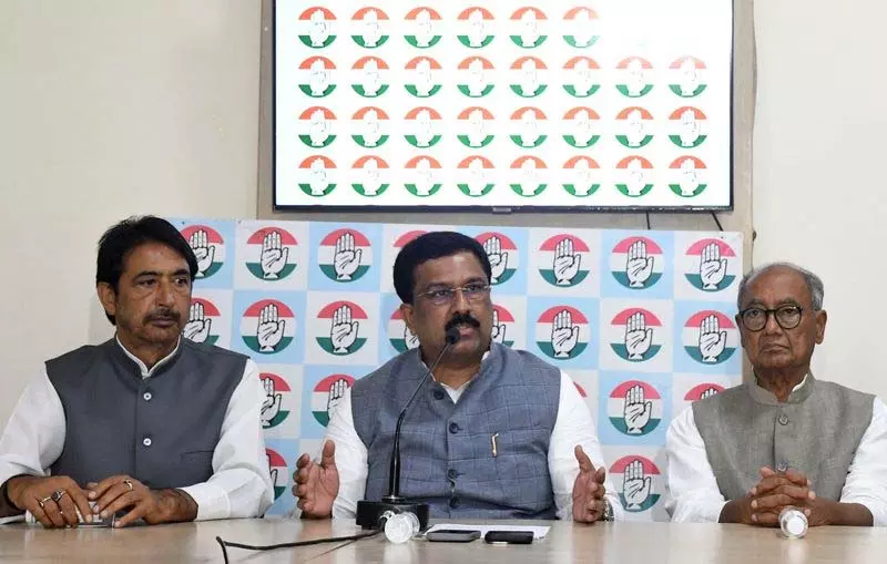J&K को राज्य का दर्जा बहाल करने पर प्रधानमंत्री मोदी के सज्जन वादे का इंतजार: कांग्रेस J&K को राज्य का दर्जा बहाल करने पर प्रधानमंत्री मोदी के सज्जन वादे का इंतजार: कांग्रेस