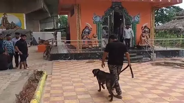 Odisha: ढेंकनाल में दो मंदिरों से 10 लाख रुपये से अधिक के आभूषण चोरी Odisha: ढेंकनाल में दो मंदिरों से 10 लाख रुपये से अधिक के आभूषण चोरी