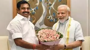 ईपीएस की तिरुचि यात्रा में मोदी से मुलाक़ात की संभावना ईपीएस की तिरुचि यात्रा में मोदी से मुलाक़ात की संभावना