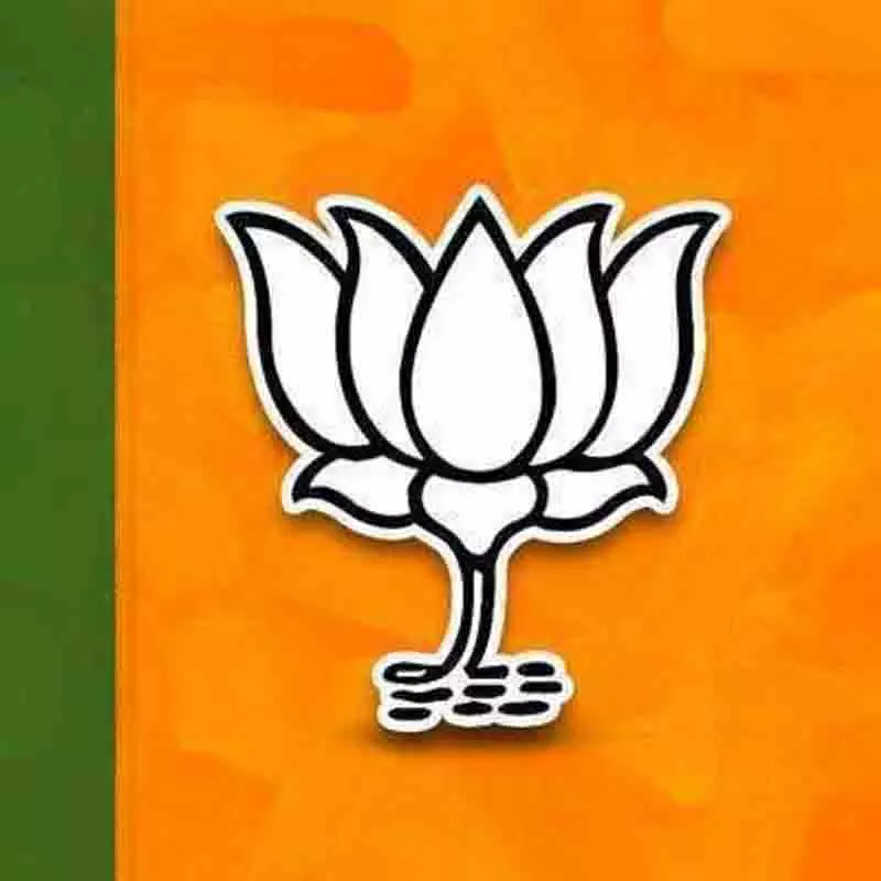 Ludhiana जिला प्रमुख चुनाव के लिए भाजपा तैयार Ludhiana जिला प्रमुख चुनाव के लिए भाजपा तैयार