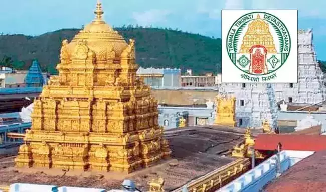 Andhra : श्रीनिवास दिव्यानुग्रह होमम के टिकट अब ऑनलाइन उपलब्ध Andhra : श्रीनिवास दिव्यानुग्रह होमम के टिकट अब ऑनलाइन उपलब्ध